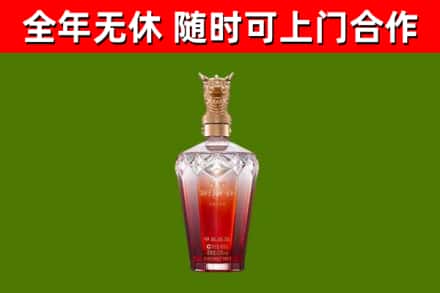 塔城回收剑南春价格