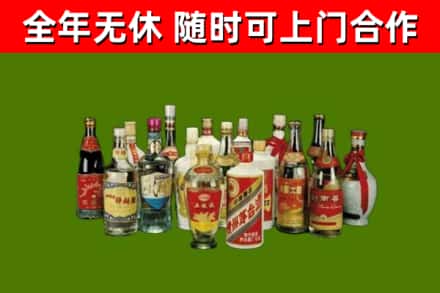 塔城回收白酒